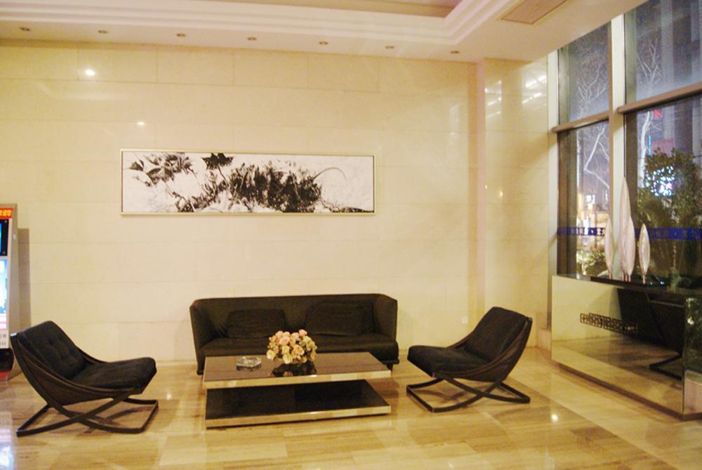 Nanjing Kaibin Apartment - Kai Run No.5 Exterior photo